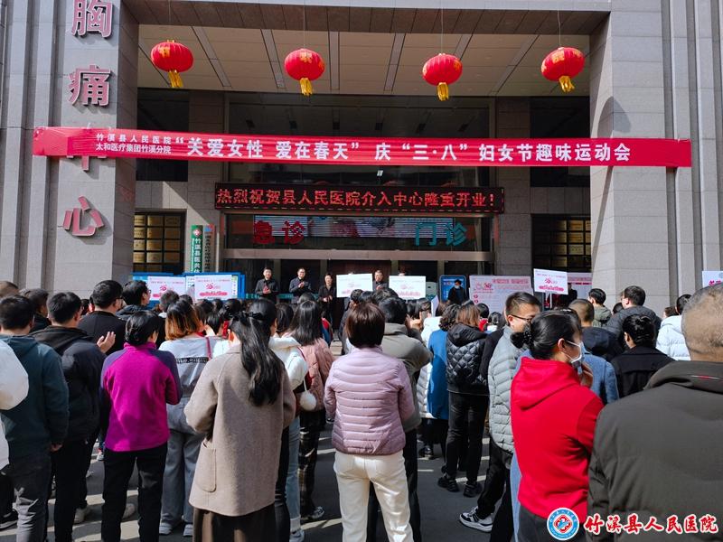 IMG_20240307_150254_副本.jpg