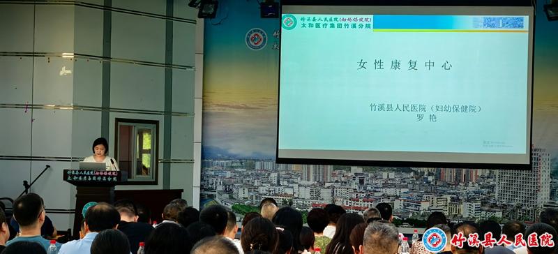 微信图片_20260821150402_108_3026.jpg