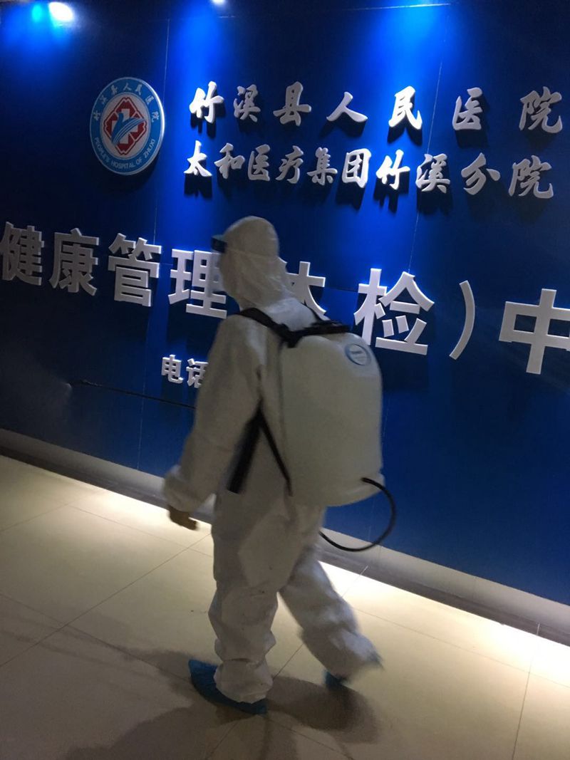 微信图片_20200304153211_副本.jpg
