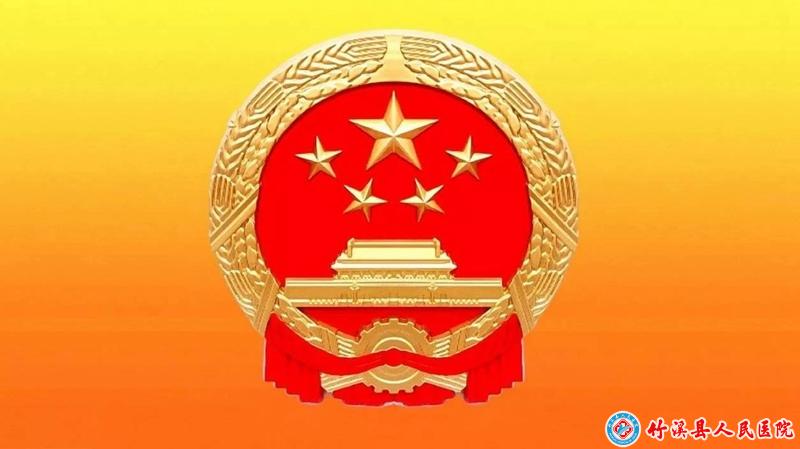 mmexport1589119498596_副本.jpg