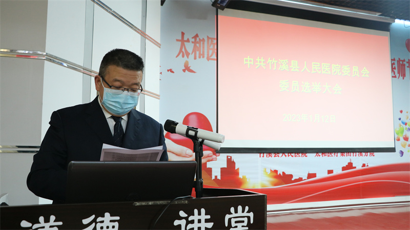 微信圖片_202301121825073.jpg