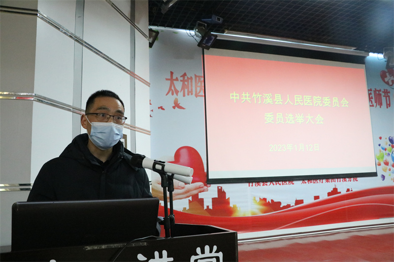 微信圖片_202301121825071.jpg