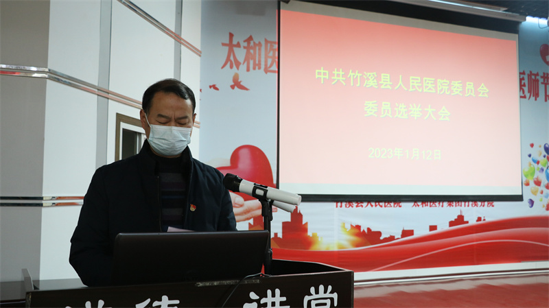 微信圖片_202301121825074.jpg