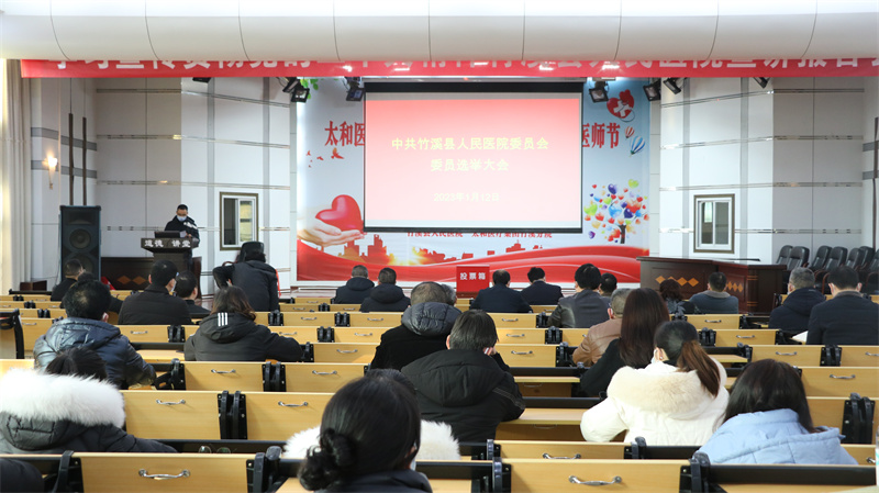 微信圖片_20230112182507.jpg
