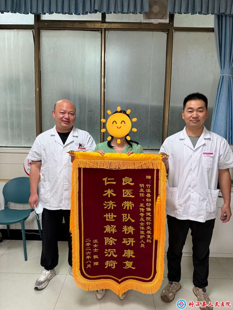 微信图片_20260815093729_10_3201_副本.jpg