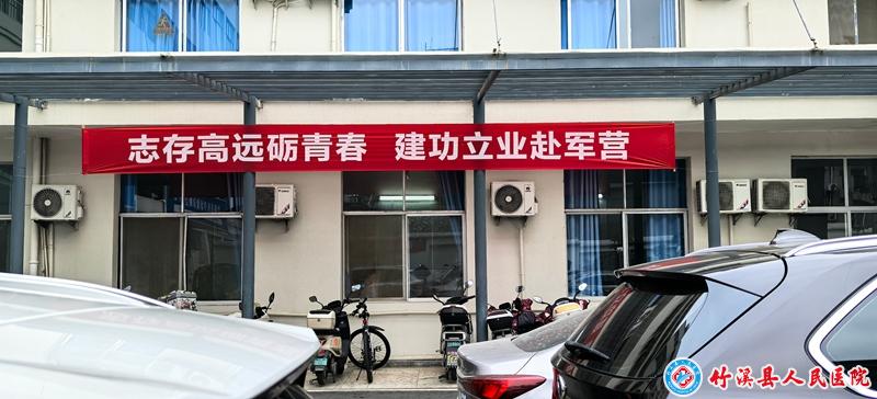 IMG_20260124_113920_副本.jpg