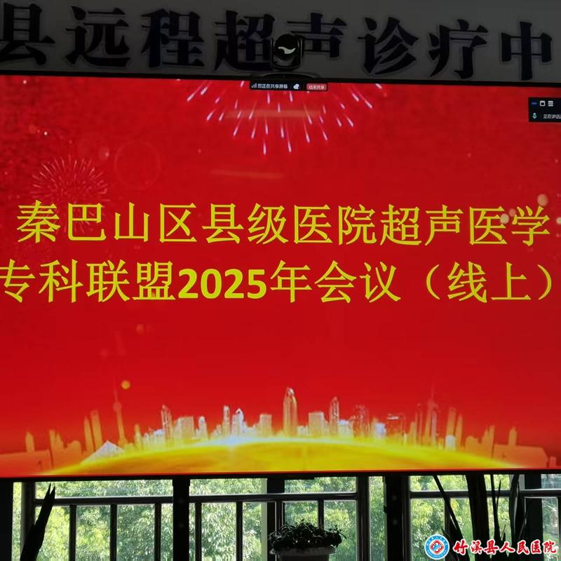微信圖片_20250716145141.jpg