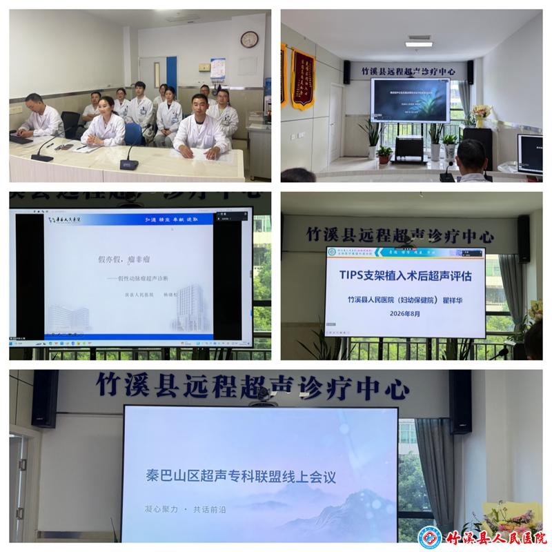 微信图片_20260820195048_15_159_副本.jpg
