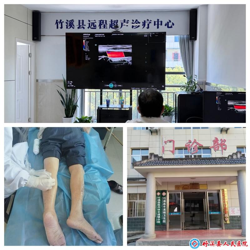 微信图片_20260904143630_35_159_副本.jpg