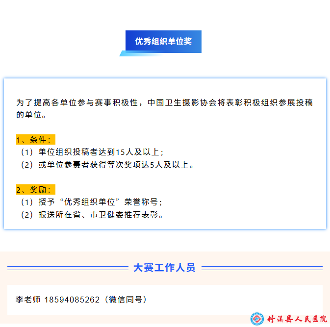 B29702BC9656F14EBFD62A7AE242E266.png
