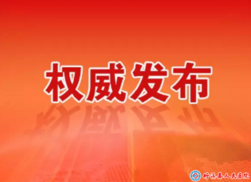 QQ图片20201130102201_副本.png