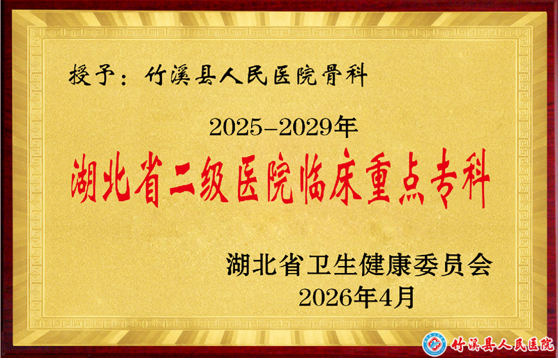 5C33F0F34154DF29DB47FAEC83FEA1DA.png