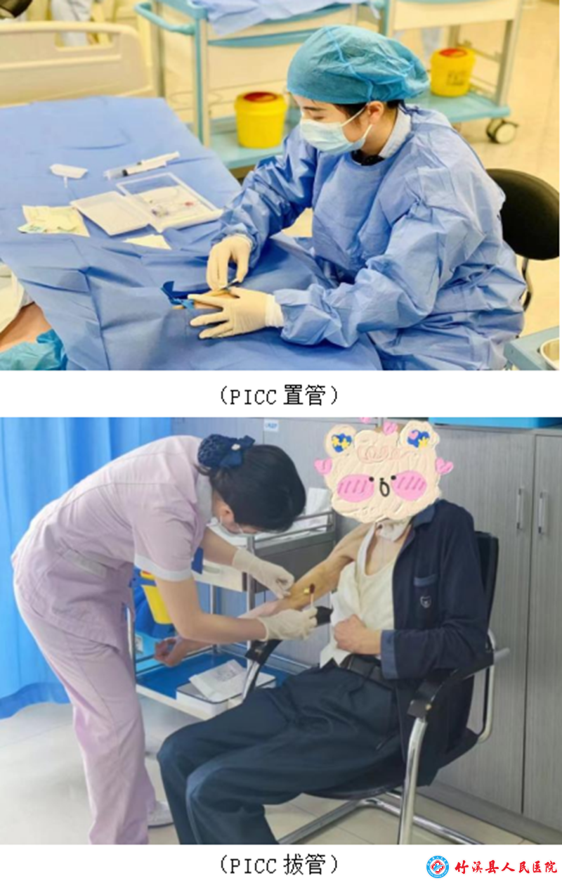 C826BA137CF02EE547D10659C50DA5C7.png