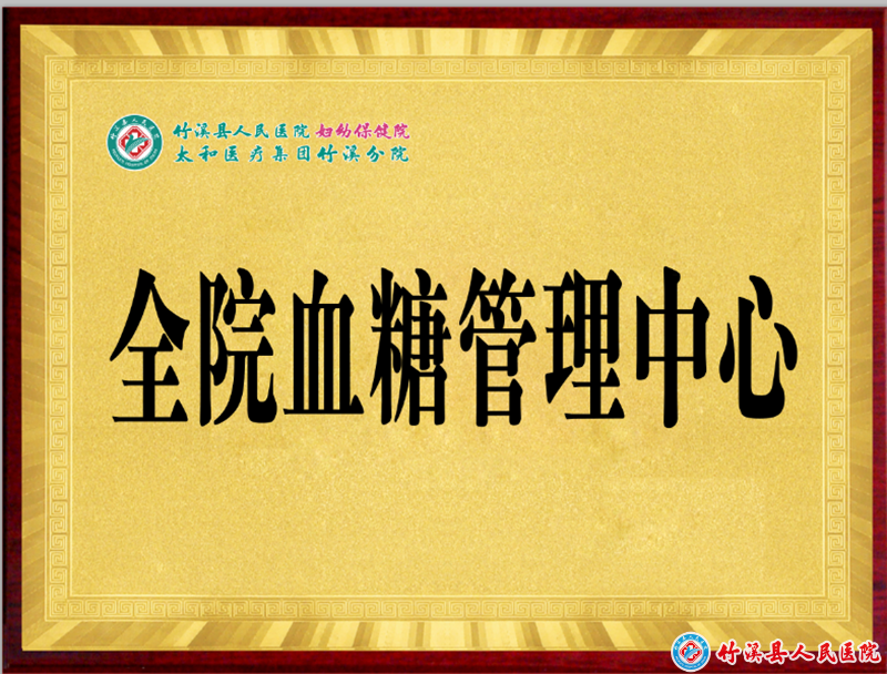 微信图片_2026-08-11_144140_942_副本.png