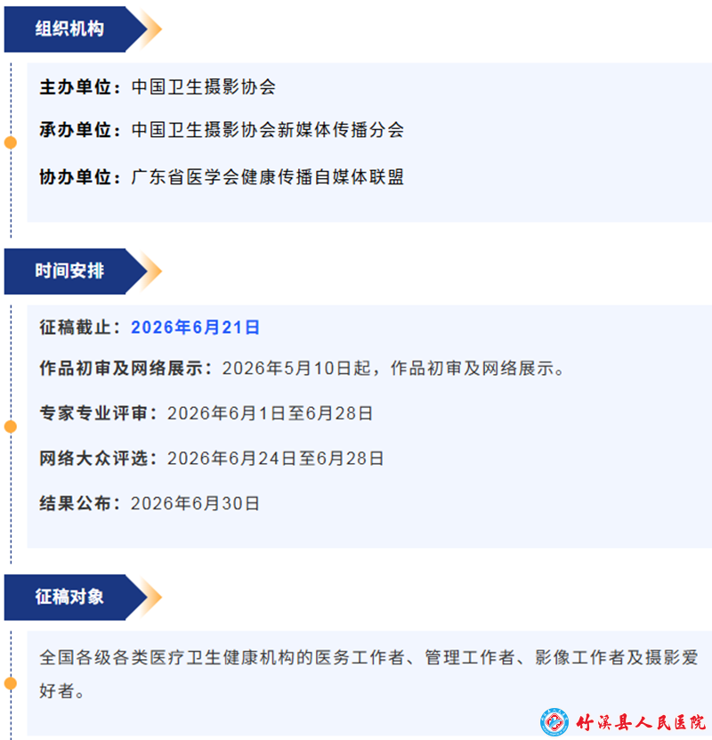 0AEC9F584DBAFB5CDAA107BE3D7A85A7.png