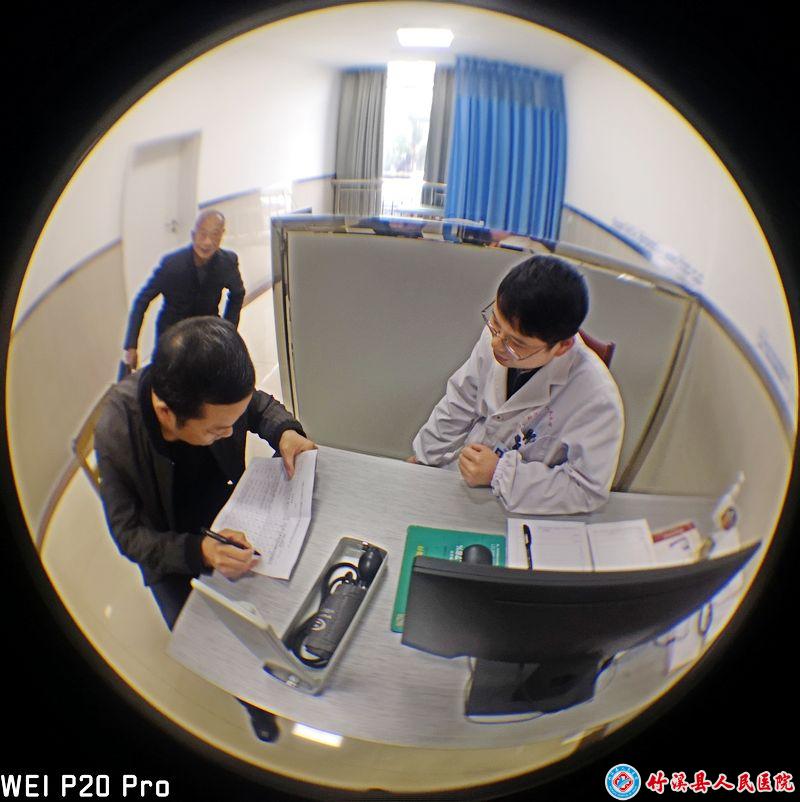县卫健局党委书记局长明炜深入竹溪县人民医院太和医疗集团竹溪分院